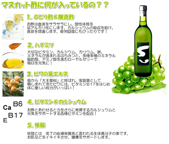 �}�X�J�b�g�|�ɉ��������Ă���́H