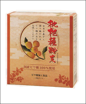 �r���~���S�[���h1.8�k