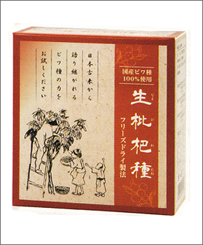 �r���~���S�[���h1.8�k