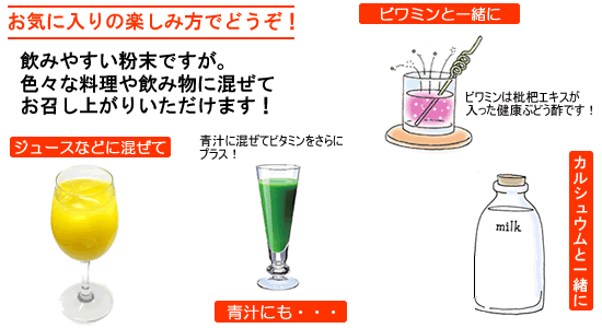 ���f�핲���̊y���ݕ�