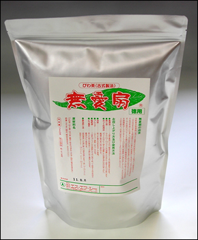 �r���~��1.8�k