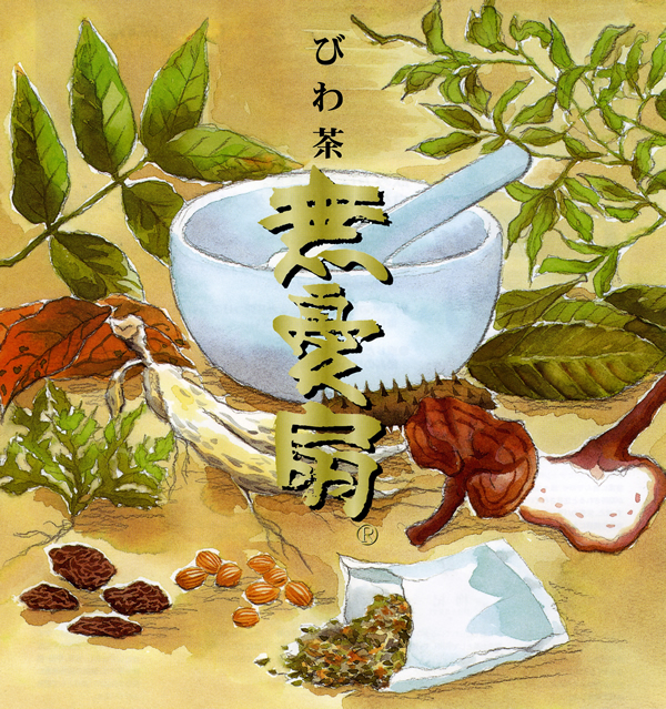 �r���~��