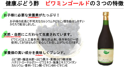 �r���~���̌��\