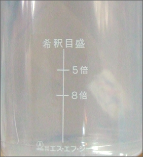 ���C�����r���~��