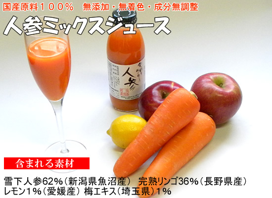 �j���W���W���[�X