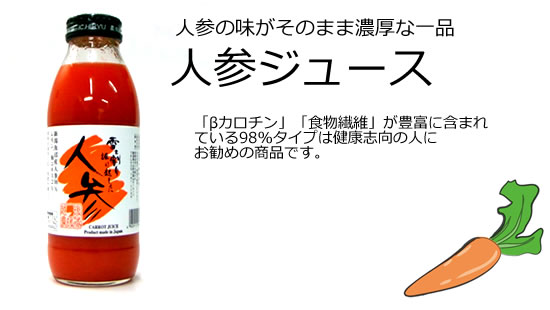 �j���W���W���[�X