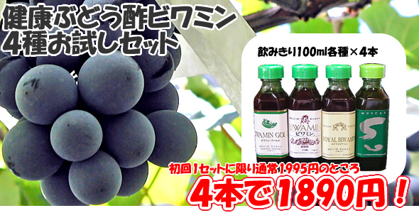 �r���~���������Z�b�g